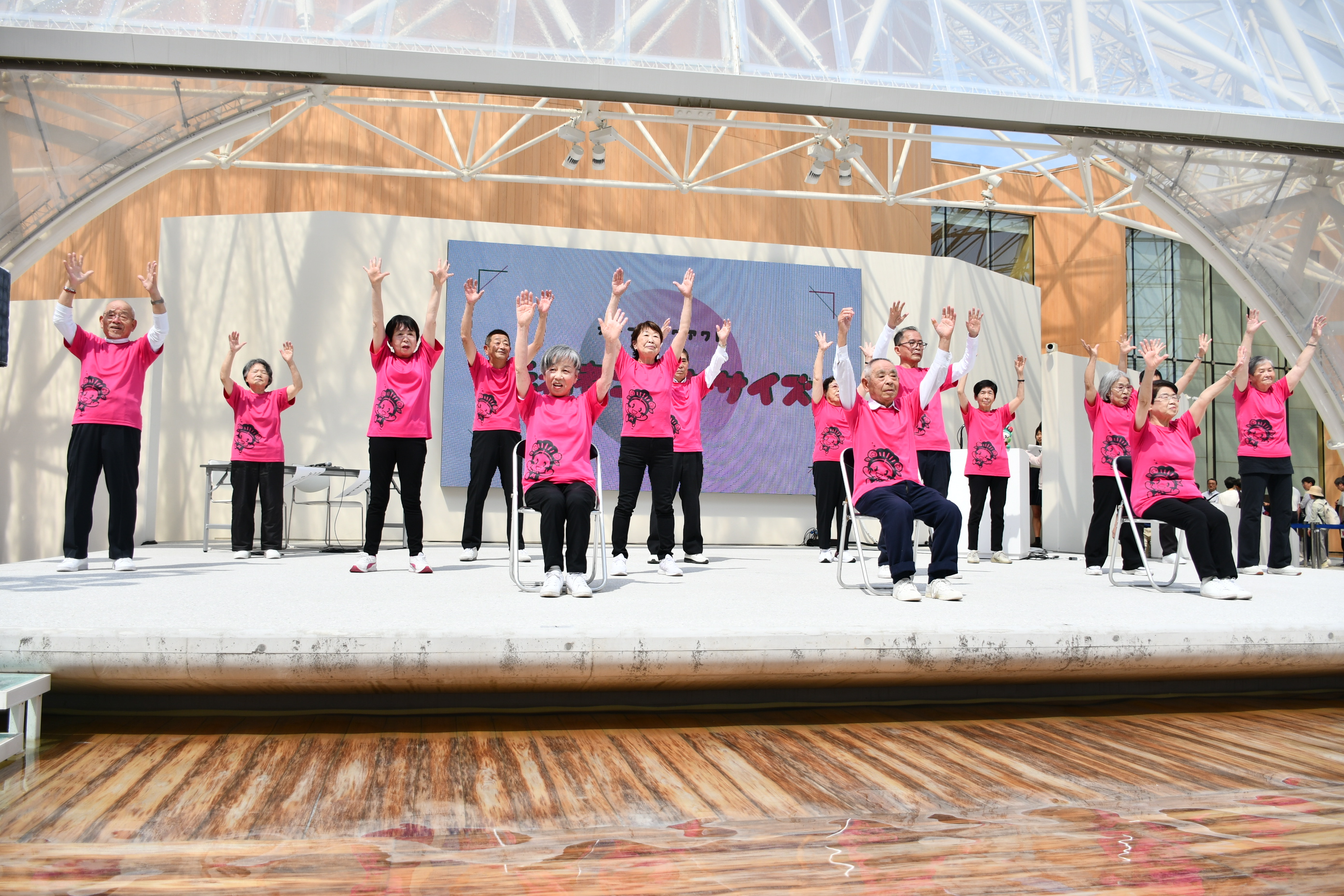 トップページ画像